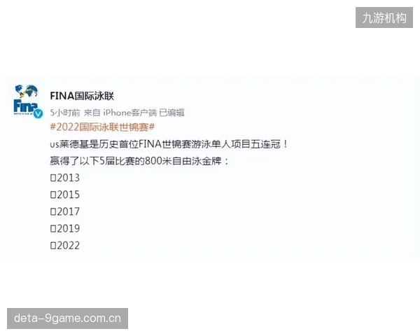 历史战绩证明厄瓜多尔具备大赛搅局能力，成熟心态是宝贵财富。